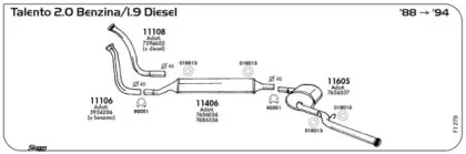 Система выпуска ОГ SIGAM купить