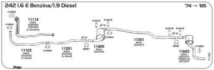 Система выпуска ОГ SIGAM купить
