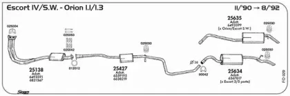 Система выпуска ОГ SIGAM купить