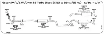 Система выпуска ОГ SIGAM купить