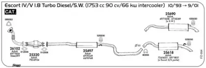 Система выпуска ОГ SIGAM купить