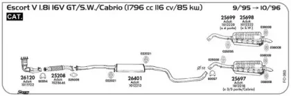 Система выпуска ОГ SIGAM купить