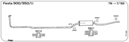 Система выпуска ОГ SIGAM купить