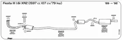 Прокладка, труба выхлопного газа SIGAM купить