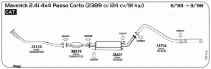 Система выпуска ОГ SIGAM купить