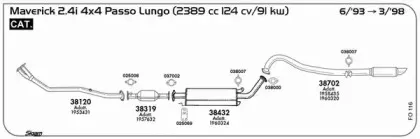 Система выпуска ОГ SIGAM купить
