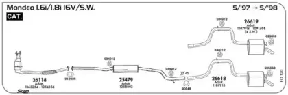 Система выпуска ОГ SIGAM купить