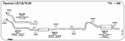 Система выпуска ОГ SIGAM купить