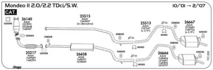 Система выпуска ОГ SIGAM купить