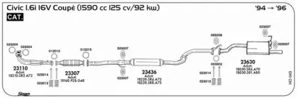Система выпуска ОГ SIGAM купить