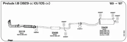 Система выпуска ОГ SIGAM купить