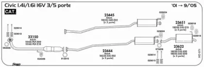 Система выпуска ОГ SIGAM купить