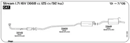 Система выпуска ОГ SIGAM купить