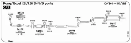 Прокладка, труба выхлопного газа SIGAM купить