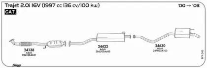 Система выпуска ОГ SIGAM купить