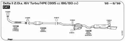 Прокладка, труба выхлопного газа SIGAM купить