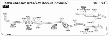 Прокладка, труба выхлопного газа SIGAM купить