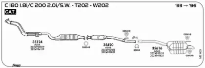 Система выпуска ОГ SIGAM купить