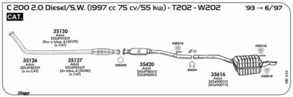 Система выпуска ОГ SIGAM купить