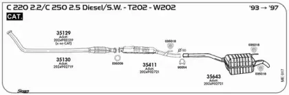 Система выпуска ОГ SIGAM купить
