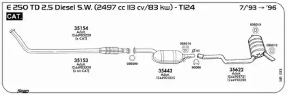 Система выпуска ОГ SIGAM купить