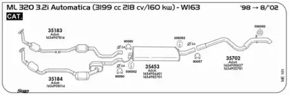 Система выпуска ОГ SIGAM купить