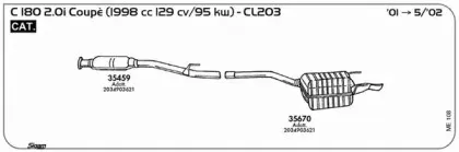 Система выпуска ОГ SIGAM купить