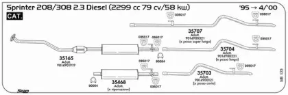 Система выпуска ОГ SIGAM купить