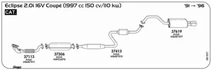 Система выпуска ОГ SIGAM купить