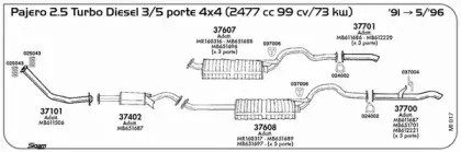Пружина, глушитель SIGAM купить