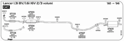 Прокладка, труба выхлопного газа SIGAM купить