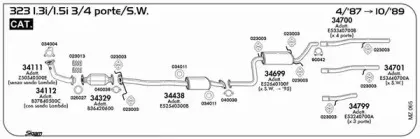 Прокладка, труба выхлопного газа SIGAM купить