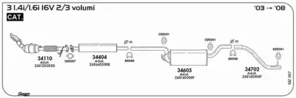 Система выпуска ОГ SIGAM купить