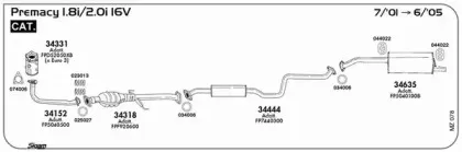 Прокладка, труба выхлопного газа SIGAM купить