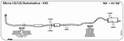 Система выпуска ОГ SIGAM купить