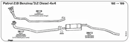 Система выпуска ОГ SIGAM купить
