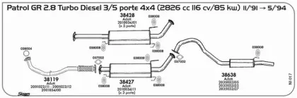 Система выпуска ОГ SIGAM купить