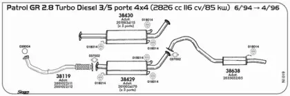 Система выпуска ОГ SIGAM купить