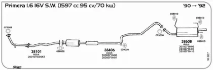 Система выпуска ОГ SIGAM купить