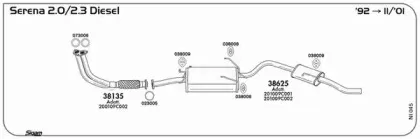 Система выпуска ОГ SIGAM купить