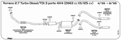 Система выпуска ОГ SIGAM купить