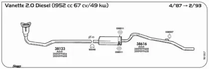 Система выпуска ОГ SIGAM купить