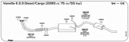 Система выпуска ОГ SIGAM купить