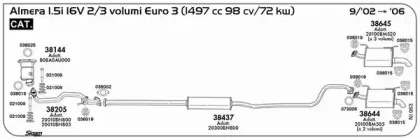 Система выпуска ОГ SIGAM купить