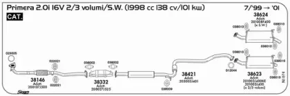 Резиновые полоски, система выпуска SIGAM купить