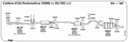 Система выпуска ОГ SIGAM купить