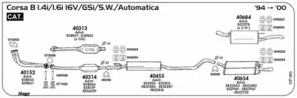 Система выпуска ОГ SIGAM купить