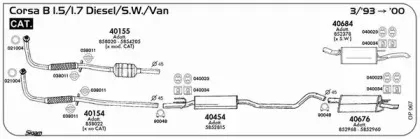 Система выпуска ОГ SIGAM купить