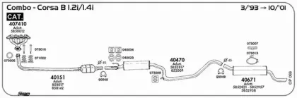 Система выпуска ОГ SIGAM купить
