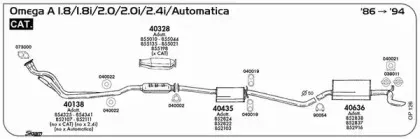 Система выпуска ОГ SIGAM купить